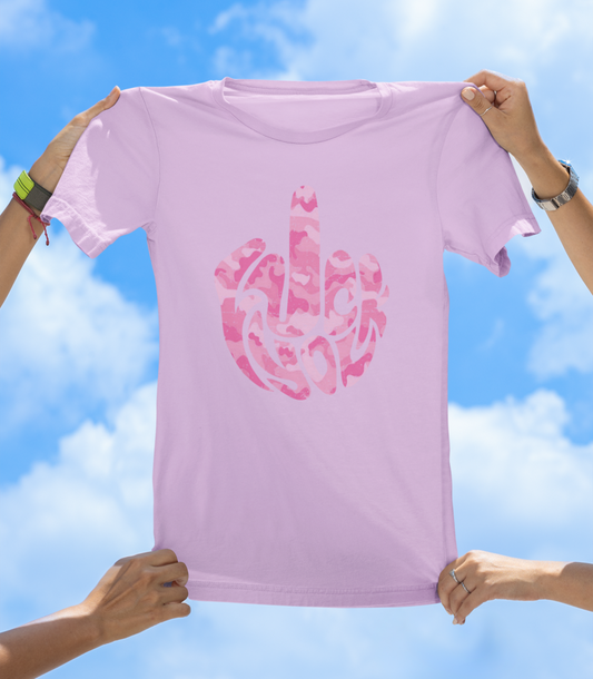 F* You Pink Camo Finger T-Shirt | Edgy Statement Graphic Tee